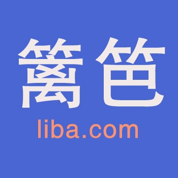 篱笆网账号购买 篱笆网账号出售 篱笆网账号交易 篱笆网账号交易