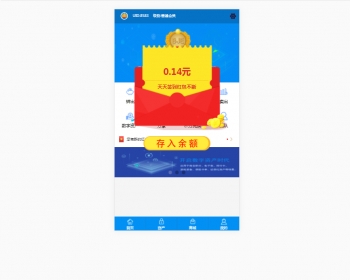 tpay vpay 速通宝【静态,区块链,分红,复利,直销,分销,单轨,双轨,太阳,拆分,见点,动态,对碰,公排】